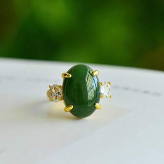 Natural Canadian Jasper Rings, Gold-Plated Inlaid Jade Rings, Diamond Rings, Adjustable Size Rings, Handmade Men's And Women's Gemstone Rings, Personalized Rings, Energy Rings, Anniversary Rings, Engagement Rings, Gifts For Her.