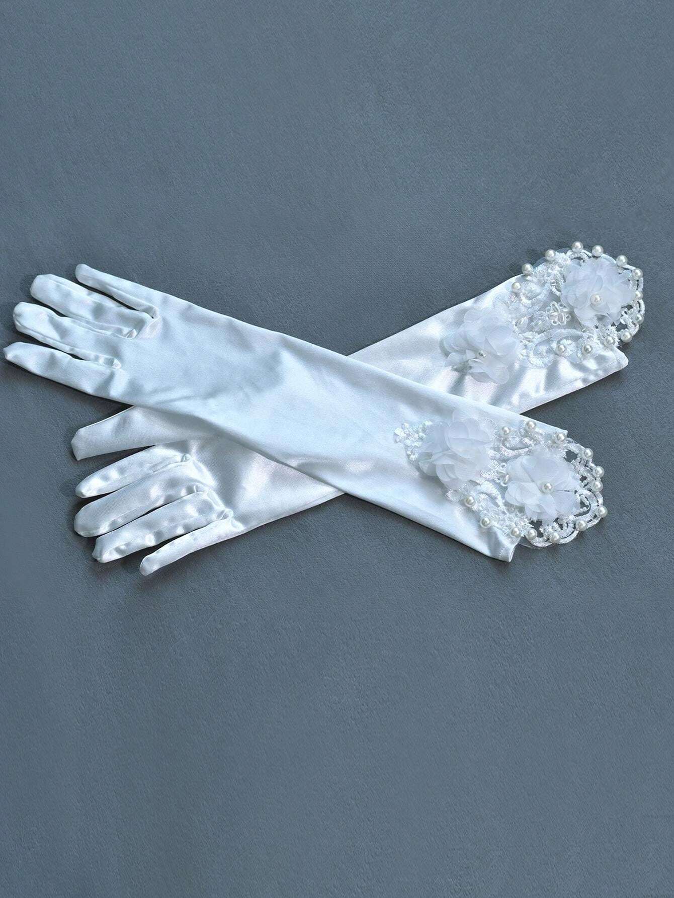 4 Nappe In Poliestere Colorate Per Portachiavi E Fai Da Te - Colore Oro, 24cm - Foto 11