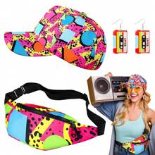 3 件 80 年代 90 年代腰包，男女皆宜，90 年代可调节腰包，复古休闲装，棒球帽，胶带耳环，80 年代 90 年代化装舞会服装，适合夏季运动旅行，1980 派对（明亮风格）背带 - 多色 - 查看 13