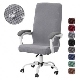 1pc Waterproof Computer Chair Cover, Elastic Gaming Chair Slipcover, Stretchy Swivel Lift Desk Chair Cover, Home & Office