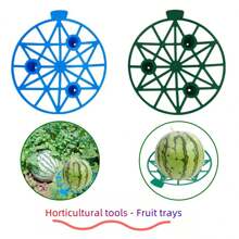 5pcs Set Gardening Fruit Trays, Watermelon Rack, Agricultural Vegetable Fruit Anti-Rot Plastic Fixed Tray, Outdoor Garden Farm Watermelon Anti-Fall Anti-Rot Protection Rack
