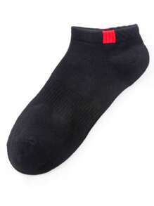 5pairs/Pack Women/Unisex Solid Color Casual Ankle Socks - White & Black, Moisture Wicking, Soft & Smooth, Suitable For Holidays, Sports, Casual, Business Daily Wear, Year-Round