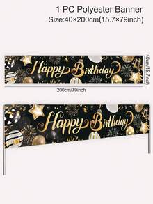 1入40*200cm黑金氣球花紋生日聚餐聚會用聚酯布橫幅，攝影背景布裝飾，戶外圍欄裝飾