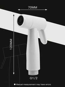 HENGYI 手持式淋浴花洒，家用加壓噴頭，用於浴室廁所坐浴清洗 - 白色 - 查看 3