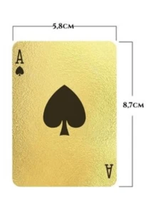 Card Games - Vàng - Xem 5