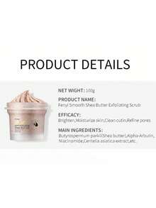 YZAK 1入組100g乳木果煥膚身體磨砂臉部&身體去角質潔面乳，淨化毛孔保濕滋養，適合每日使用，適宜贈送好友