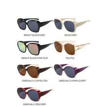 1 Stück polarisierte Überzieh-Fashionbrille für Frauen und Männer, zum Tragen über Sehbrille für Fahren, Strand, Reisen