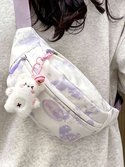 حقيبة صدر بسحّاب وعلامة شنطة بلون الصبغة النيلية النسائية، سعة كبيرة وجيوب متعددة وشيك وعملي للجوال والمحفظة النقود والاستخدام اليومي والرحلات الخارجية والتنقل الجديد والعصري الكاجوال للطلاب