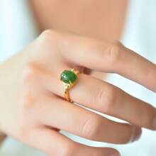 Natural Canadian Jasper Rings, Gold-Plated Inlaid Jade Rings, Diamond Rings, Adjustable Size Rings, Handmade Men's And Women's Gemstone Rings, Personalized Rings, Energy Rings, Anniversary Rings, Engagement Rings, Gifts For Her. - D Jasper Ring - View 6