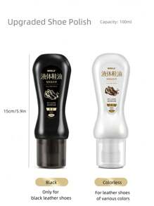 1 pièce Liquide cirage à chaussures  premium noir, Conditionneur , Agent de nettoyage de haute qualité Brosse à chaussures Entretien, Convient pour l'événement de l'Aïd al-Adha