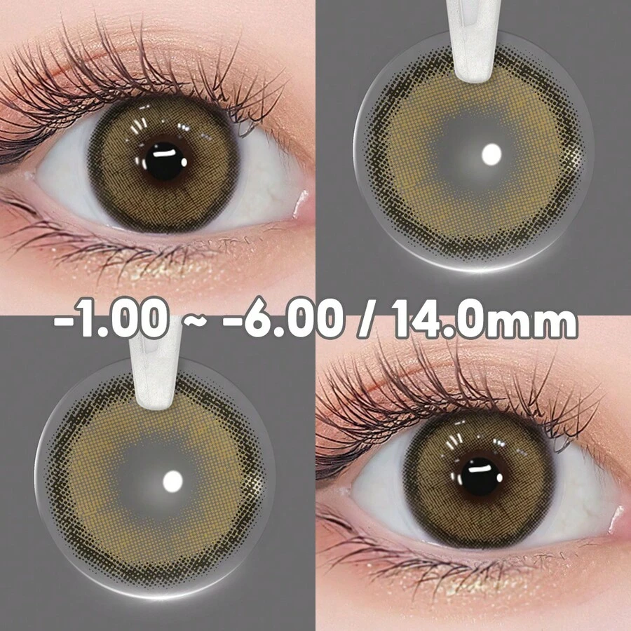 Magister 彩色隐形眼镜，处方 1 副/2 片，14.0mm，米棕色，6 个月抛型，自然散瞳款式，非常适合夏季彩色眼妆，附赠隐形眼镜盒。