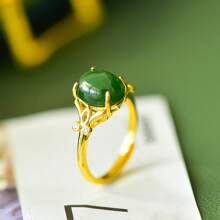 Natural Canadian Jasper Rings, Gold-Plated Inlaid Jade Rings, Diamond Rings, Adjustable Size Rings, Handmade Men's And Women's Gemstone Rings, Personalized Rings, Energy Rings, Anniversary Rings, Engagement Rings, Gifts For Her. - E Jade Ring - View 4