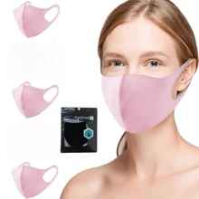 3pcs Reusable Outdoor Sunscreen Face Masks, Breathable & Comfortable For Men And Women, Suitable For Cycling, Hiking, Individually Packed