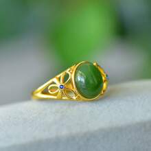Natural Canadian Jasper Rings, Gold-Plated Inlaid Jade Rings, Diamond Rings, Adjustable Size Rings, Handmade Men's And Women's Gemstone Rings, Personalized Rings, Energy Rings, Anniversary Rings, Engagement Rings, Gifts For Her. - K Jasper Ring - View 3
