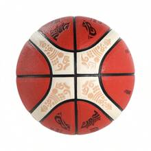 Balón de baloncesto de entrenamiento con letras impresas