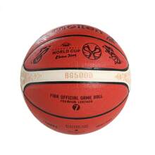 Balón de baloncesto de entrenamiento con letras impresas