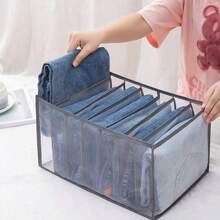 牛仔褲收納盒衣櫃整理收納系統抽屜收納盒櫥櫃褲子收納盒 - 深灰色 - 查看 1