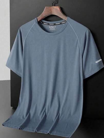 Men's Summer Fashionable Casual Sports Set, Thin Fitted Sports Ice Silk T-Shirt