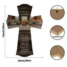 1件“最后的晚餐”做旧基督教十字架墙饰，圣经经文木质牌匾，适合家居、农舍、基督教房间装饰，礼品（12*8英寸/30*20厘米），家居装饰，房间装饰，墙饰，生日和毕业礼物