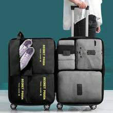 7 Set Packing Cubes For Suitcases, Luggage Organizer Bags Set For Carry On, Travel Gifts, Travel Essentials For Unisex - Multicolor - View 15