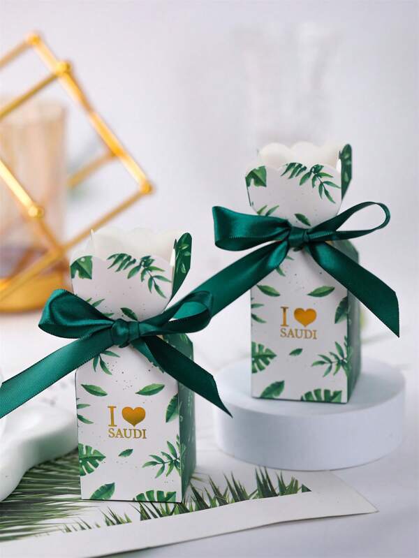 10/50/100 pièces Boîtes cadeau Eid Mubarak pour bonbons, boîte cadeau de bonbons avec des arbres de noix de coco verts pour la fête nationale saoudienne, boîte d'emballage de chocolat "J'aime l'Arabie saoudite", parfait pour les célébrations et les fêtes de l'Aïd