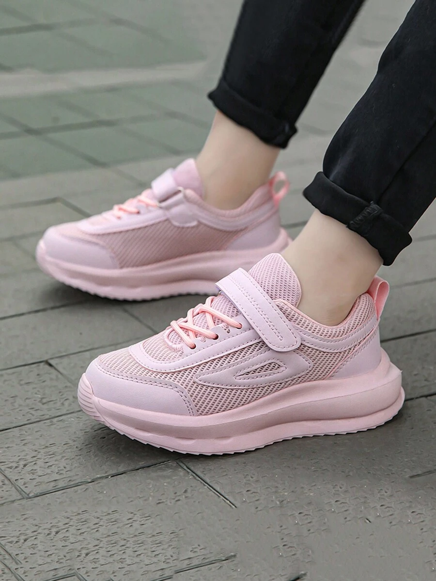 Children's Fashionable Leisure Mesh Sneakers With Slip-Resistant, Abrasion-Resistant, Breathable & Lightweight Features,  Hook And Loop Closure
