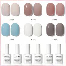 XEIJAYI 1入組7.3ML凝膠指甲油入門套裝6色（黑、白、粉、綠）可浸泡不留痕跡，適用於四季 - 彩色 - 查看 23