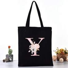 Borsa per la spesa estiva a grande capacità stampata con motivi di lettere, borsa tote casual stampata, zaino alla moda riutilizzabile, borsa multifunzionale, borsa per la spesa in tessuto di tela, borsa tote a stampa di lettere per donne, borsa a tracolla in tela, borsa per la spesa a grande capacità, borsa in tela a motivo semplice e alla moda, borsa per la spesa portatile, borsa a tracolla leggera e multifunzionale