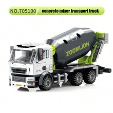 1 pezzo Modello di veicolo da costruzione Zoomlion, gru, betoniera, bulldozer, escavatore, set di blocchi da costruzione per città, ottimo regalo decorativo per compleanni, Natale o Ognissanti - Multicolore - Visualizzare 6
