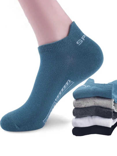 5 pares de calcetines para tobillo con gráfico de letra para hombre