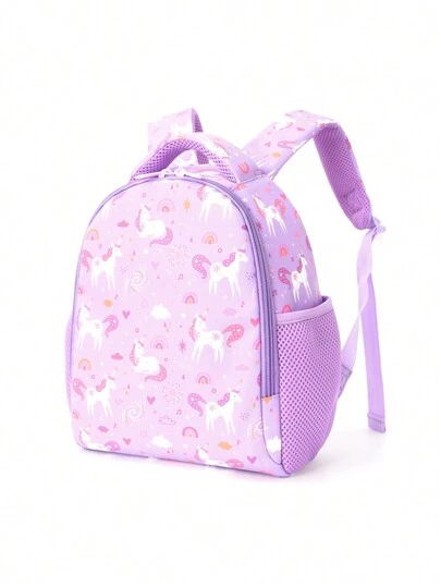 1pc Cute Pink Unicorn Backpack For Kids, Cartoon Style With Front Pocket And Adjustable Shoulder Straps, Suitable For Daily Commute And School Use