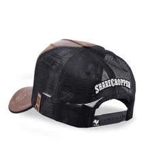 Men Baseball Cap - 鏽棕色 - 查看 4