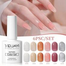XEIJAYI 1支装 7.3毫升 凝胶指甲油入门套装 6色 黑色 白色 粉色 绿色 可卸除免擦拭凝胶指甲油套装 适合所有季节