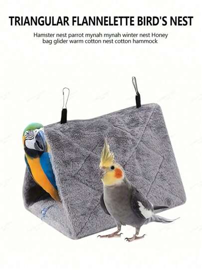 三角絨布鳥巢，適用於倉鼠/鸚鵡/鸚哥/山椒鳥/飛鼠，冬季暖和的吊床床鋪