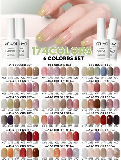  XEIJAYI 1支装 7.3毫升 凝胶指甲油入门套装 6色 黑色 白色 粉色 绿色 可卸除免擦拭凝胶指甲油套装 适合所有季节