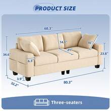 現代風80英寸軟墊沙發，3座位沙發，情侶沙發椅，公寓超深座位，側袋設計，包括抱枕 - 米色 - 查看 2