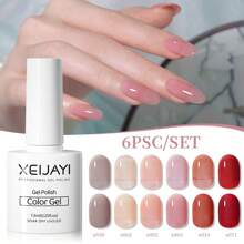 XEIJAYI 1支装 7.3毫升 凝胶指甲油入门套装 6色 黑色 白色 粉色 绿色 可卸除免擦拭凝胶指甲油套装 适合所有季节