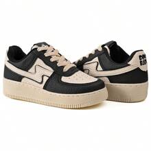 Kids Flats - Beige - View 1