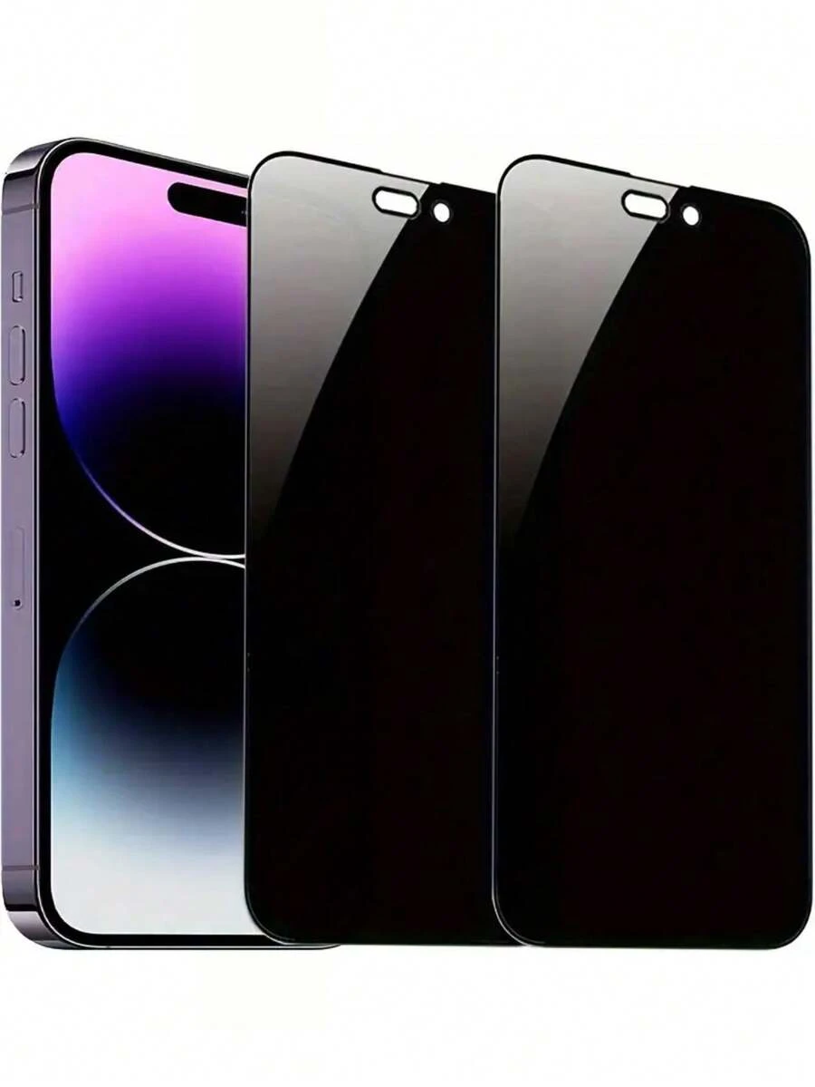 2pcs Silk-Screened Anti-Peeping Phone Screen Protector Compatible With IPhone 15/15Pro/12/13/11/XR/14PROMAX, Tempered Glass Phone Protector - الأسود - مشاهدة 1