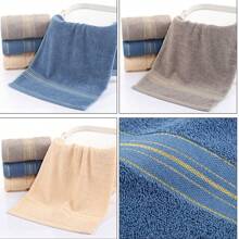 1pc Hand Towels For Bathroom, Face Towels, Plush Hand Towels Super Soft Highly Absorbent Decorative Hand Towel Set For Gym, Shower, Hotel, Spa 73*33cm,School,Back To School,Travel,Travel Essentials,Home Essentials,Towel,Skin Care