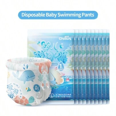 10 قطعة/عبوة حفاضات سباحة للأطفال يمكن التخلص منها، متوفرة بالمقاسات M، L، XL، XXL، معبأة بشكل فردي، مريحة