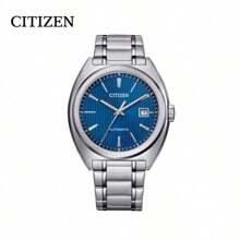 CITIZEN Men's Navy Blue Dial Vintage Style Stainless Steel Watch NJ0100-71L