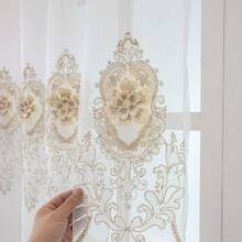 1pc European Luxurious Embroidered 3D Floral Transparent Curtain Rod Wear Home Decoration For Bedroom, Dining Room And Living Room - Gold - View 8