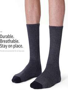 6双男士条纹印花工作袜，2024夏季套装，休闲舒适透气袜子，适合日常穿着，四季皆宜的简约男士袜子 - 灰色 - 查看 2