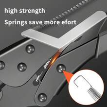 7英寸圓弧口鉗子,多功能鉗子,萬用壓力鉗,工業級手動固定萬用鉗