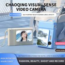 Cámara digital CCD retro Y200, cámara DSLR de nivel de entrada con doble cámara de alta resolución 4K y luz de relleno - Blanco - Ver 2