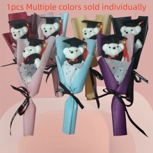 Buquê feito à mão de urso de pelúcia DIY - Arranjo de flores cartonadas exclusivo, adequado para cerimônias de formatura, apreciação de professores, atividades escolares, presentes de festival - Multicolorido - Visão 1