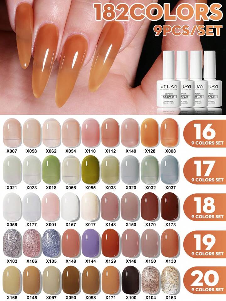 XEIJAYIネイルまとめ６０本 2025年最新】XEIJAYI ネイルの人気アイテム - メルカリ