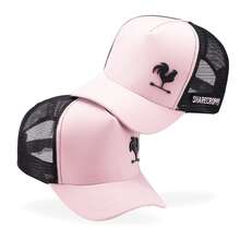 Women Baseball Cap - 淺粉色 - 查看 1
