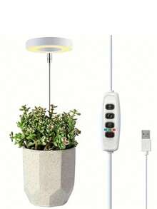 1pc LED Plant Grow Light, Indoor Full Spectrum Plant Lamp For Succulent Plants And Small Plants, Adjustable Brightness & Height With Auto Timer, USB Powered - 3 Colors - View 8
